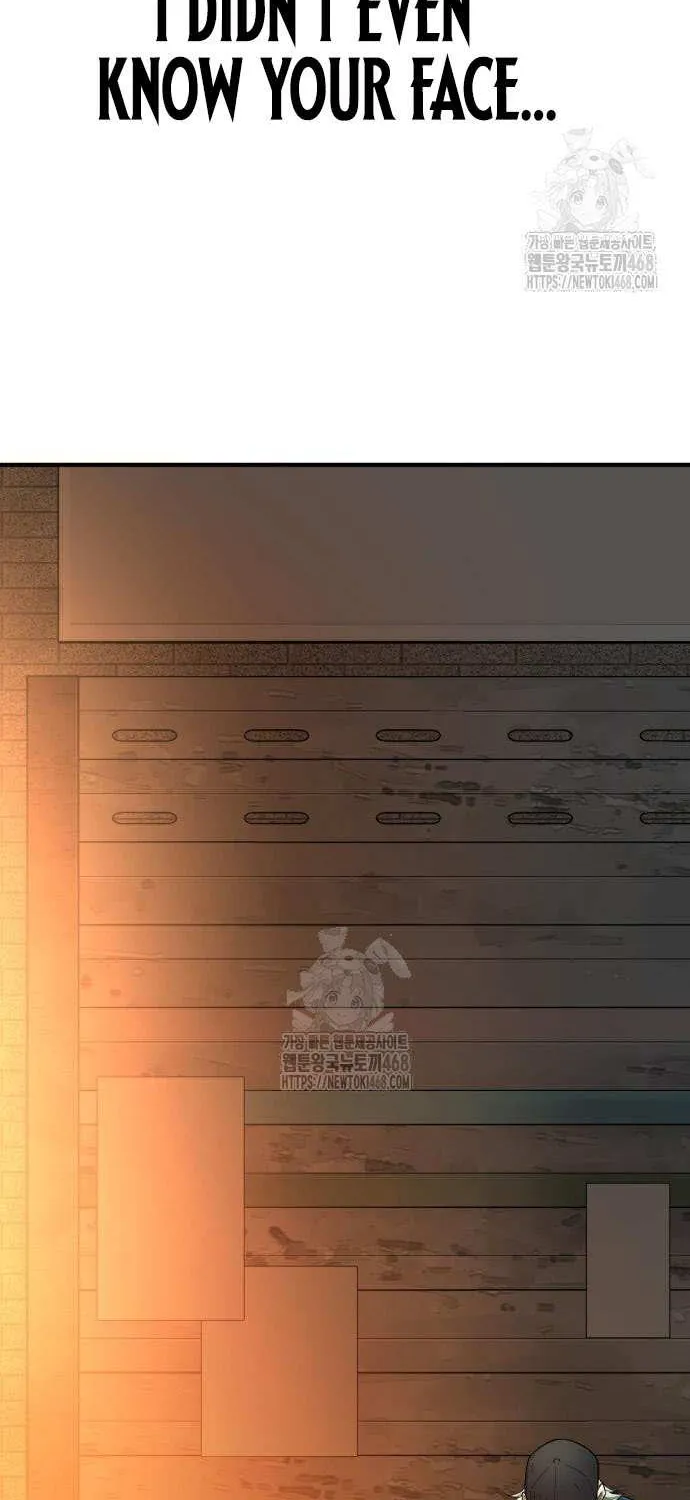 The Greatest Estate Developer Chapter 208 page 45 - 