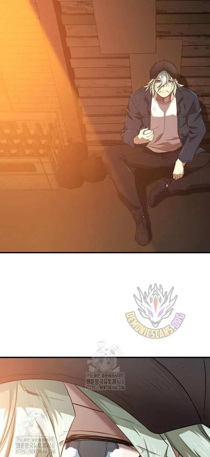 The Greatest Estate Developer Chapter 208 page 56 - 