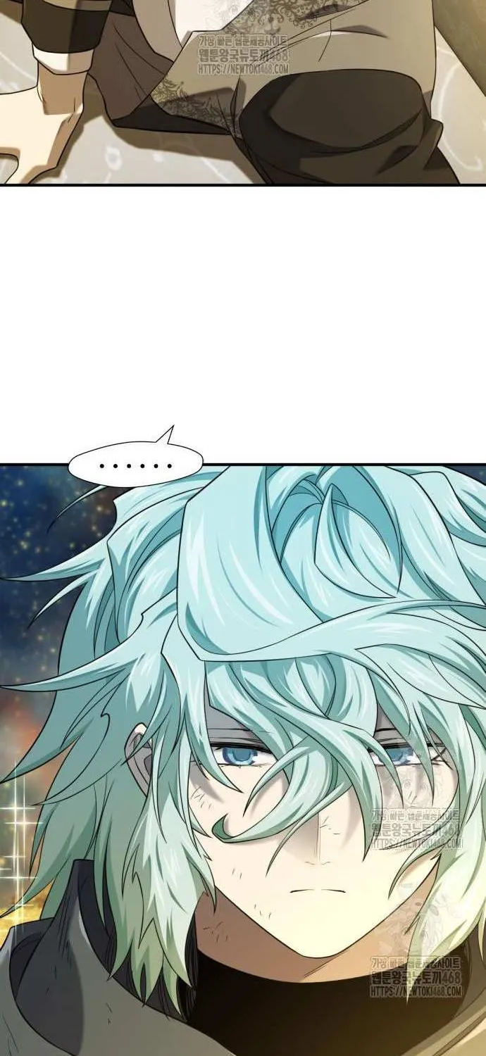The Greatest Estate Developer Chapter 208 page 7 - 