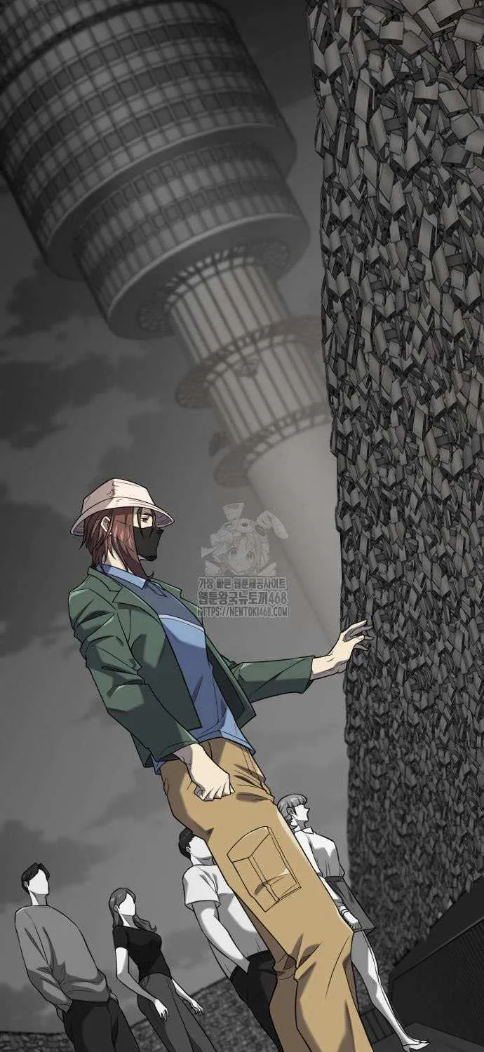 The Greatest Estate Developer Chapter 208 page 62 - 