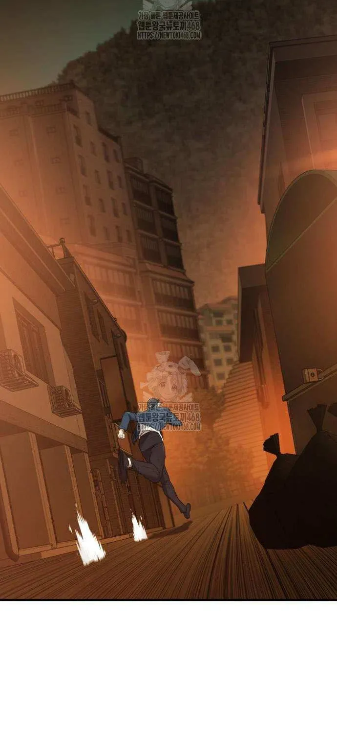 The Greatest Estate Developer Chapter 208 page 66 - 