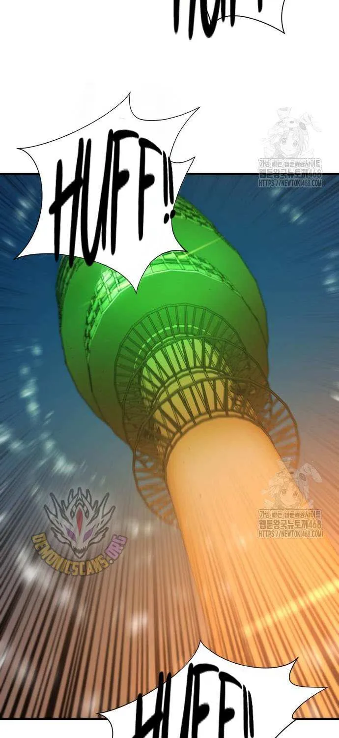 The Greatest Estate Developer Chapter 208 page 69 - 