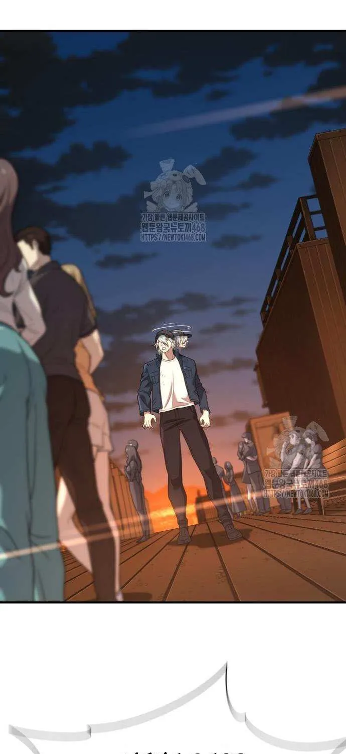 The Greatest Estate Developer Chapter 208 page 72 - 