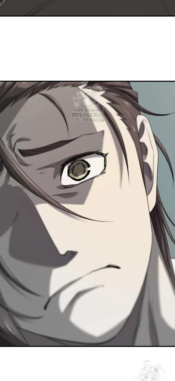 The Greatest Estate Developer Chapter 208 page 79 - 