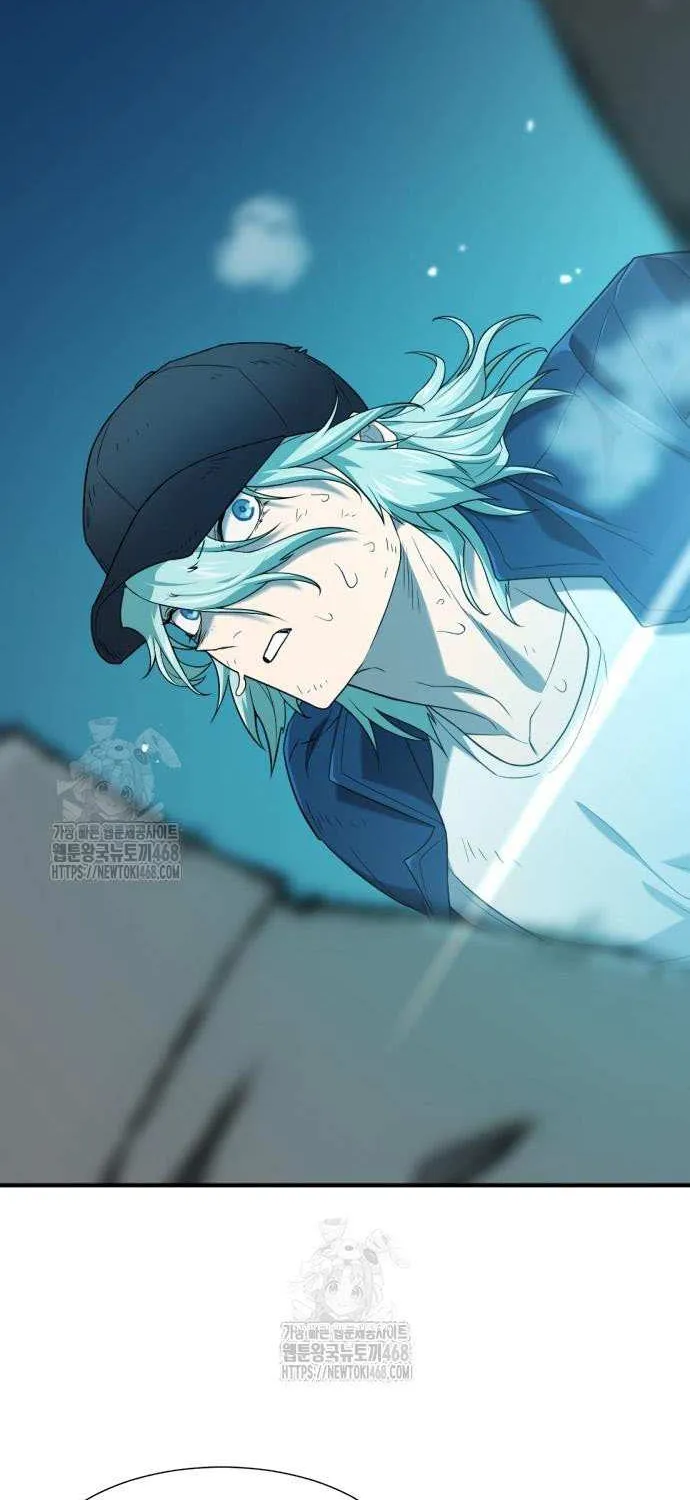 The Greatest Estate Developer Chapter 208 page 87 - 