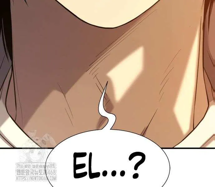 The Greatest Estate Developer Chapter 208 page 92 - 