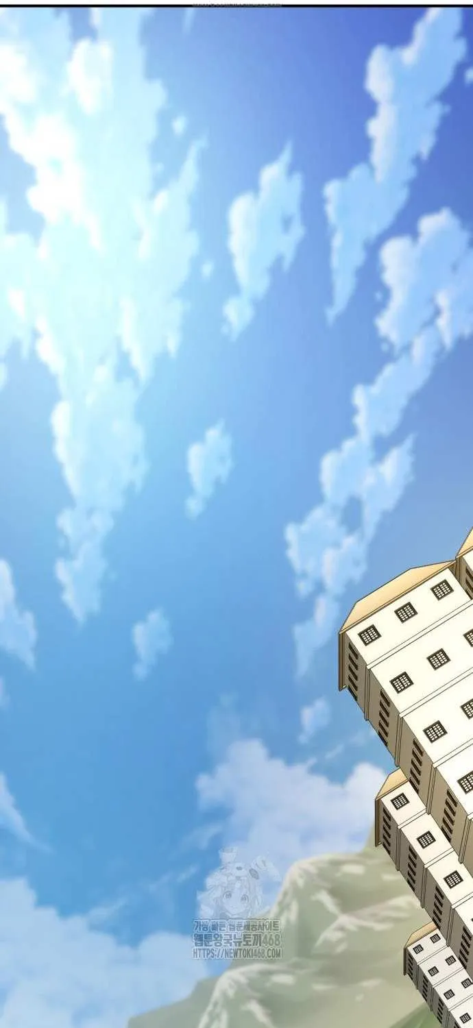 The Greatest Estate Developer Chapter 209 page 1 - 