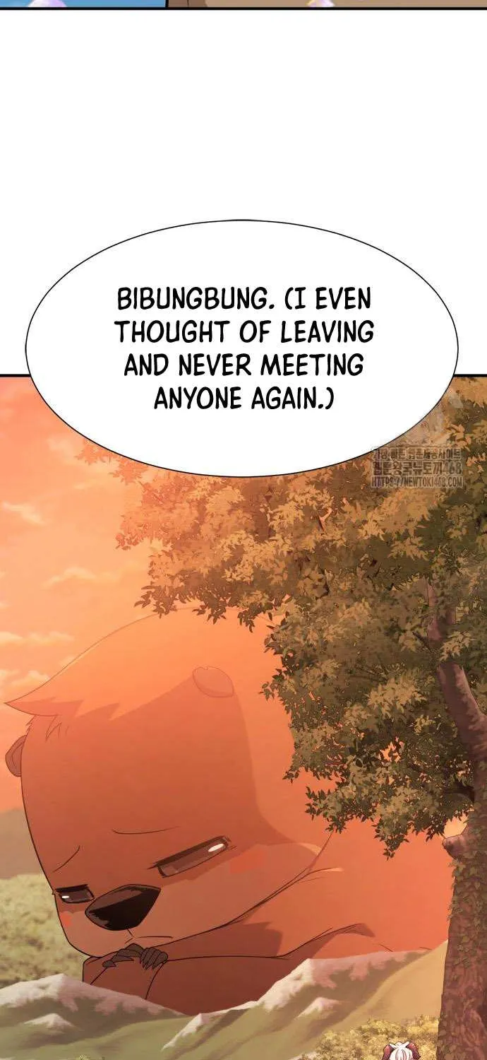 The Greatest Estate Developer Chapter 209 page 13 - 