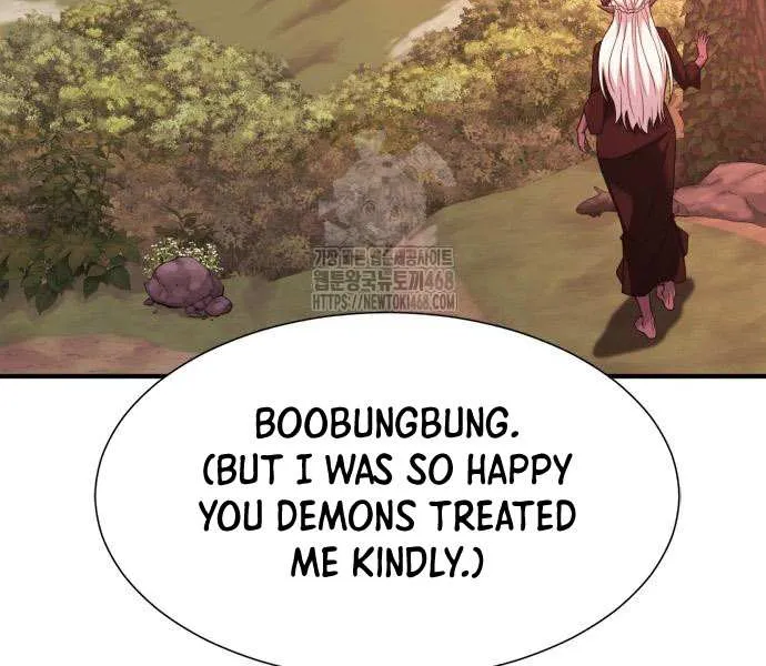The Greatest Estate Developer Chapter 209 page 14 - 