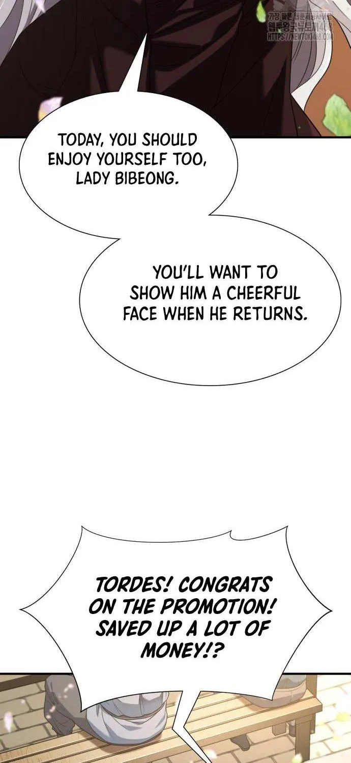 The Greatest Estate Developer Chapter 209 page 16 - 