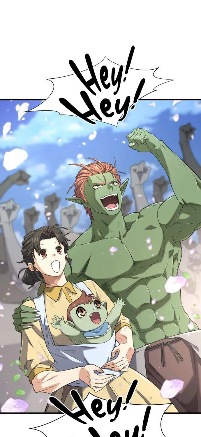 The Greatest Estate Developer Chapter 209 page 19 - 