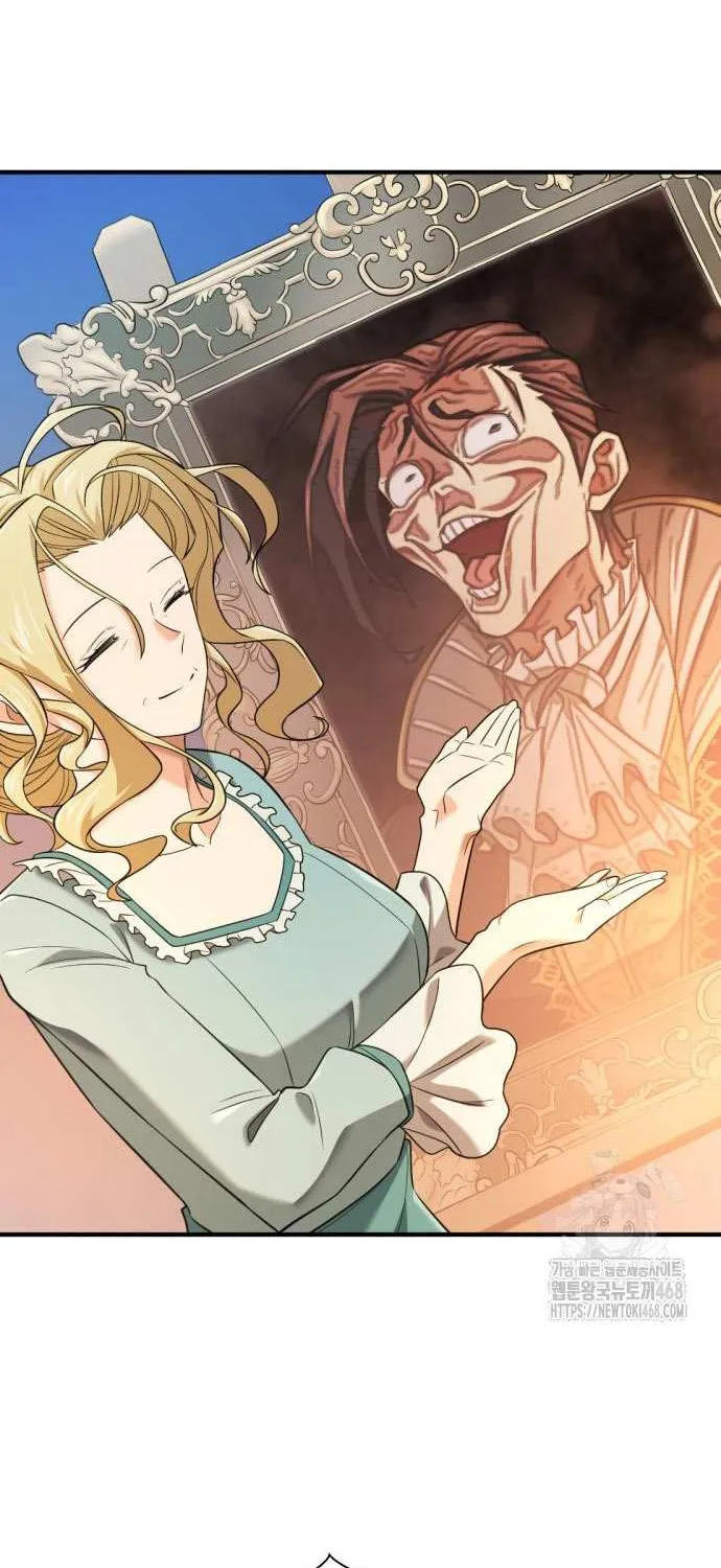 The Greatest Estate Developer Chapter 209 page 25 - 