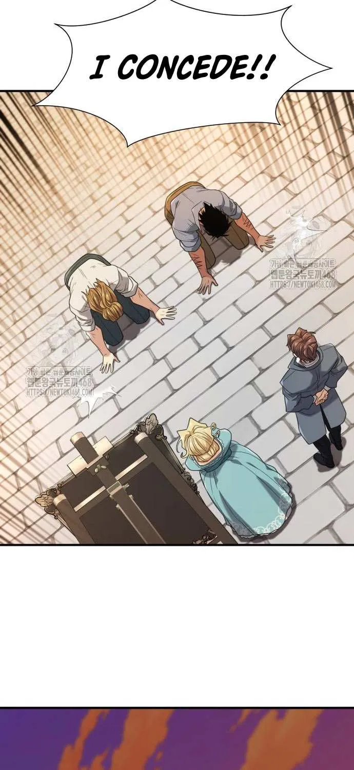 The Greatest Estate Developer Chapter 209 page 26 - 