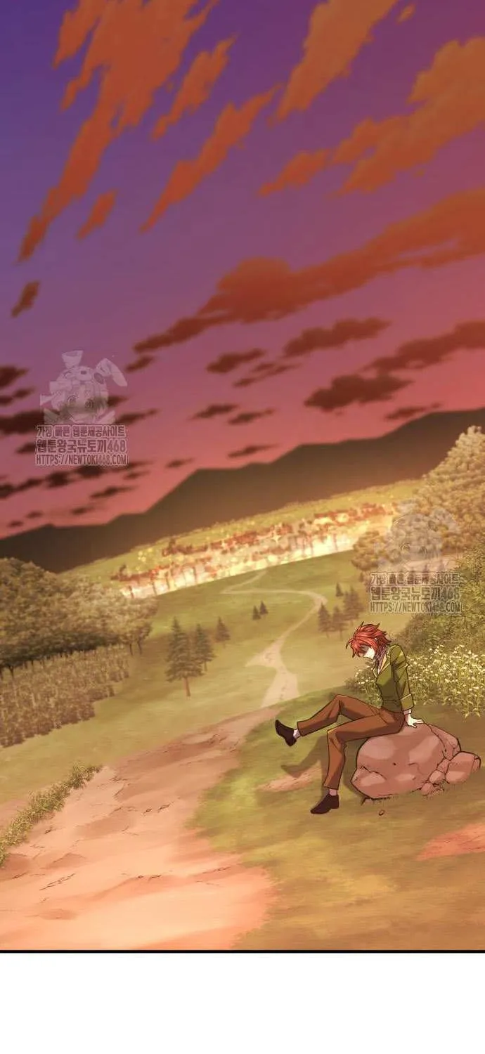 The Greatest Estate Developer Chapter 209 page 27 - 