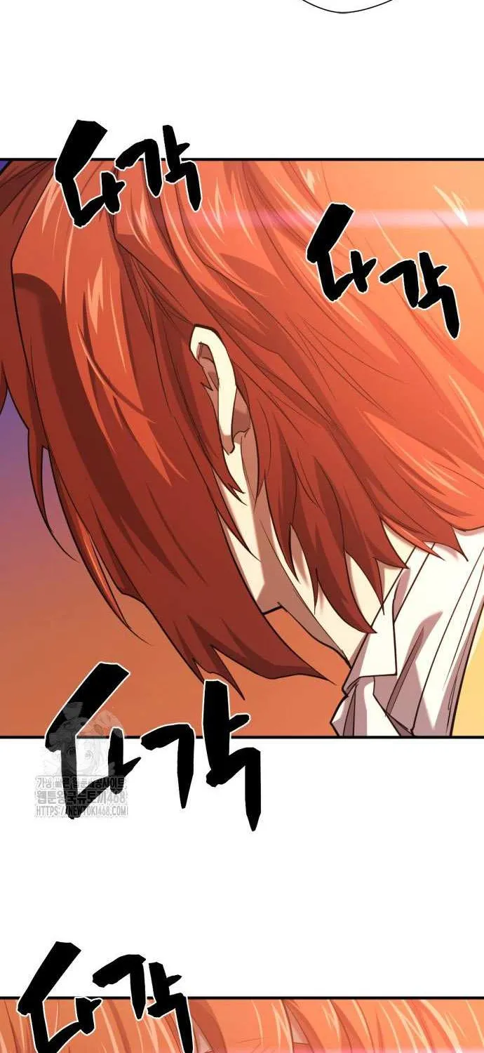 The Greatest Estate Developer Chapter 209 page 34 - 