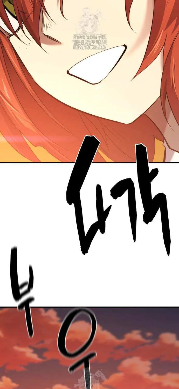 The Greatest Estate Developer Chapter 209 page 36 - 