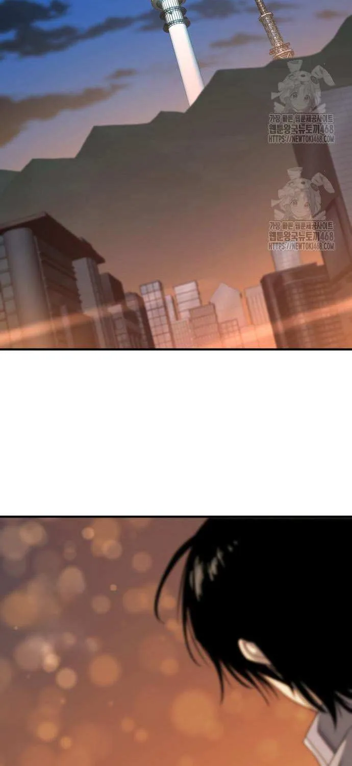 The Greatest Estate Developer Chapter 209 page 39 - 