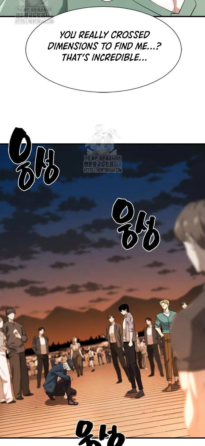 The Greatest Estate Developer Chapter 209 page 51 - 