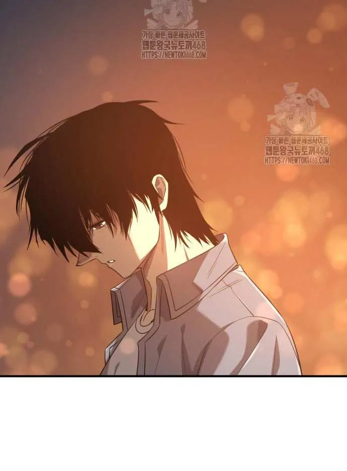 The Greatest Estate Developer Chapter 209 page 56 - 