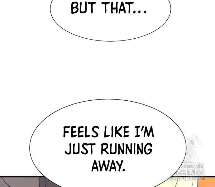 The Greatest Estate Developer Chapter 209 page 63 - 