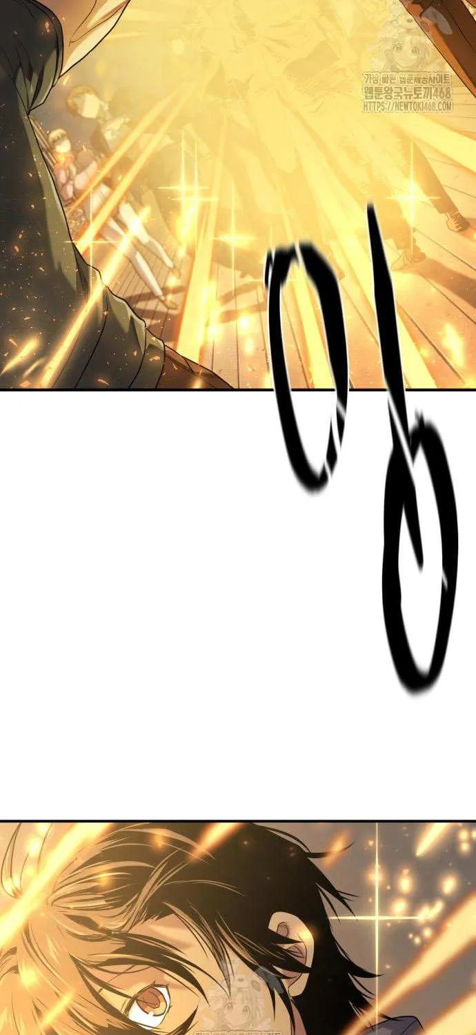 The Greatest Estate Developer Chapter 209 page 83 - 