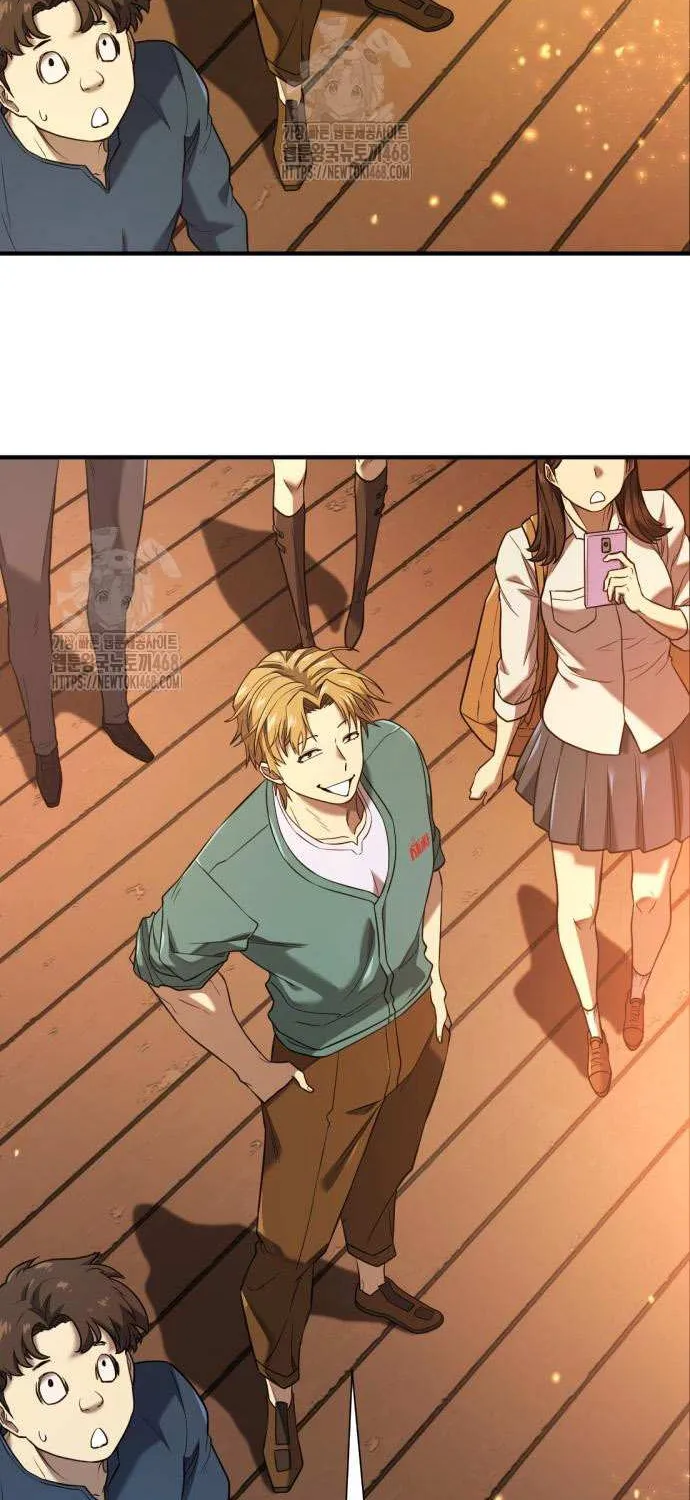 The Greatest Estate Developer Chapter 209 page 90 - 