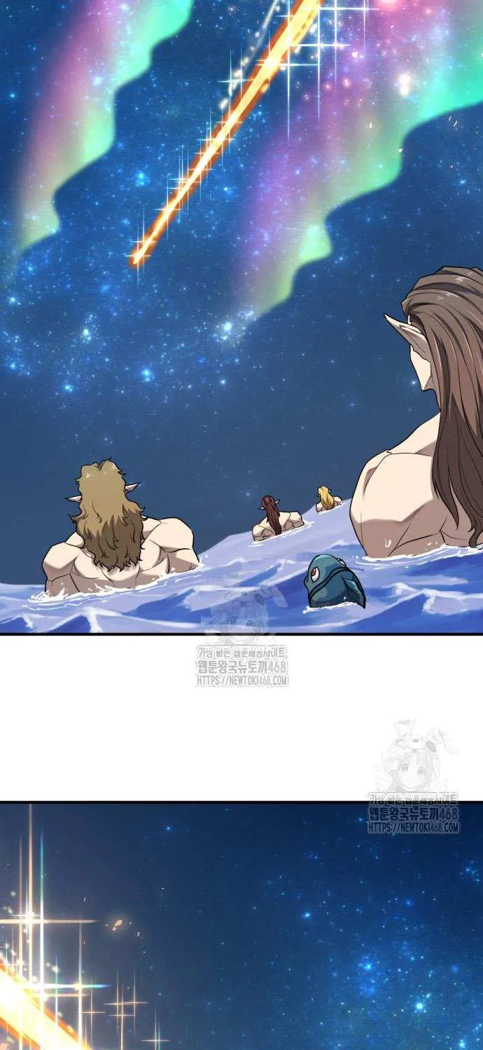 The Greatest Estate Developer Chapter 209 page 94 - 