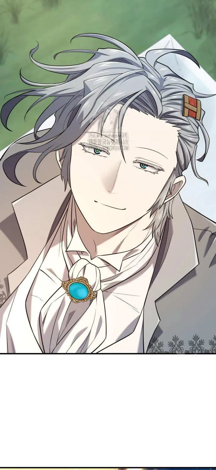The Greatest Estate Developer Chapter 209 page 97 - 
