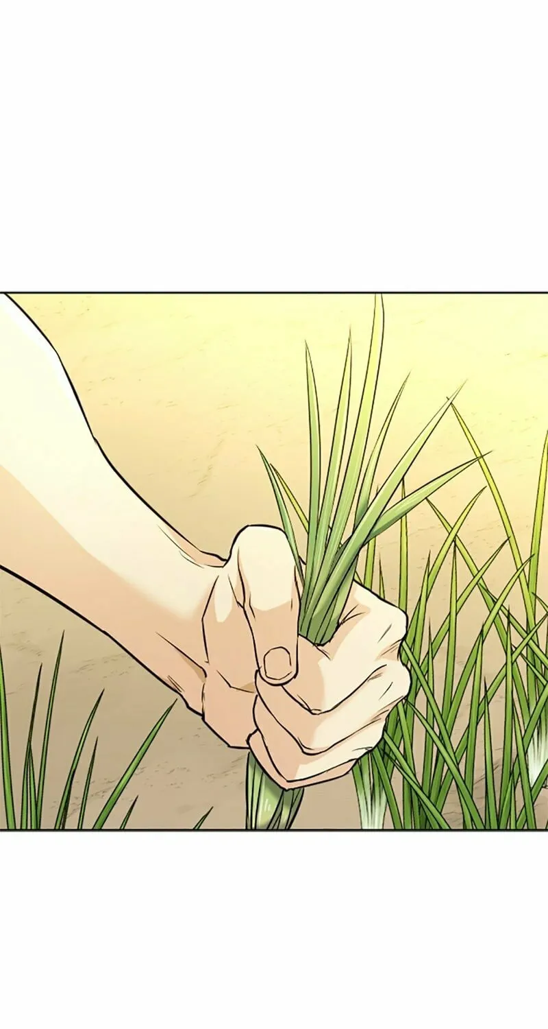 The Greatest Estate Developer Chapter 21 page 27 - 