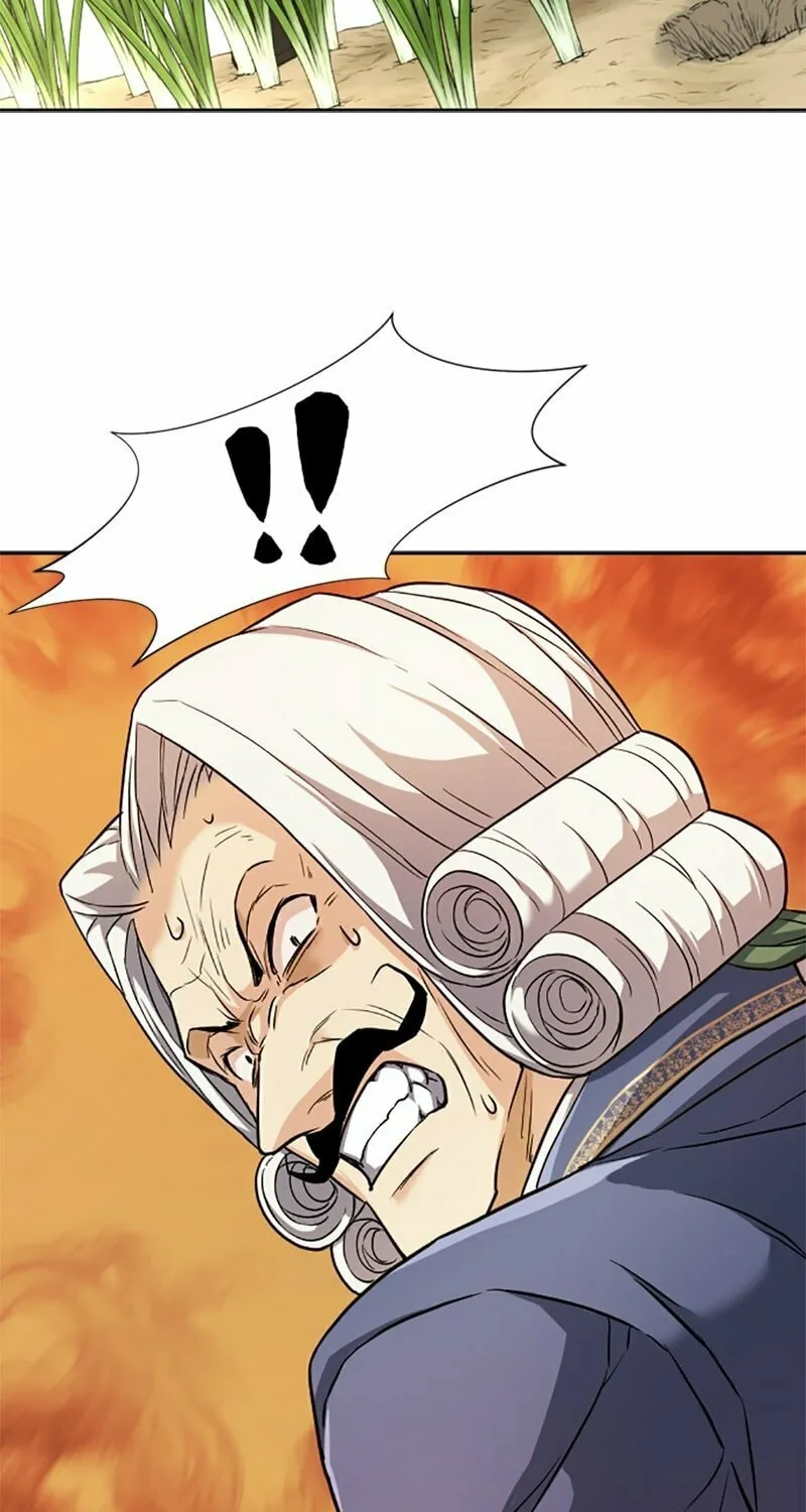 The Greatest Estate Developer Chapter 21 page 29 - 