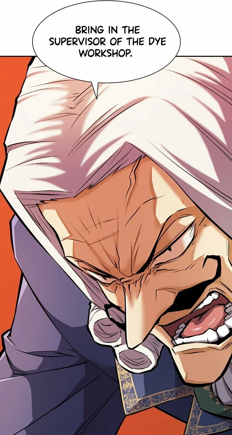 The Greatest Estate Developer Chapter 21 page 73 - 