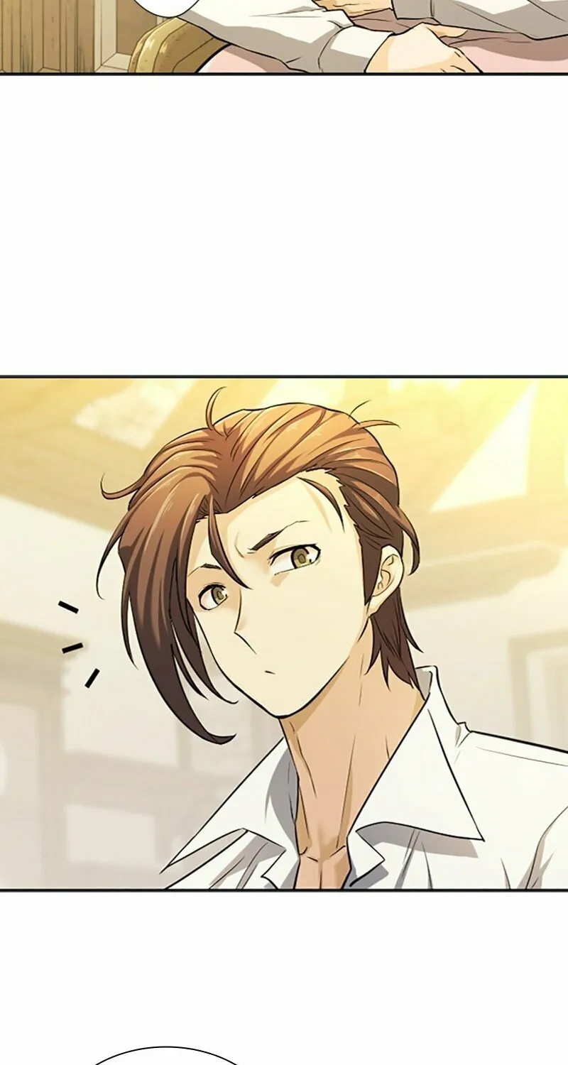 The Greatest Estate Developer Chapter 21 page 79 - 
