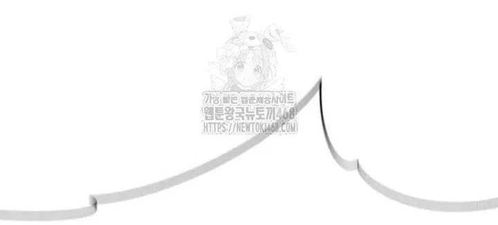 The Greatest Estate Developer Chapter 210 page 145 - 