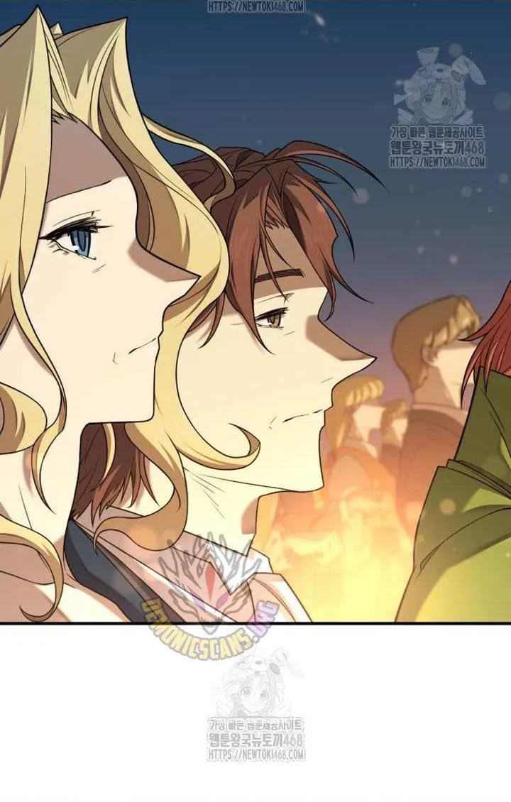 The Greatest Estate Developer Chapter 210 page 17 - 
