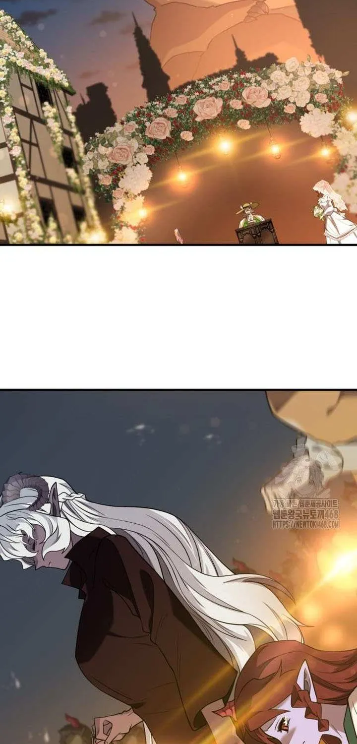 The Greatest Estate Developer Chapter 210 page 21 - 