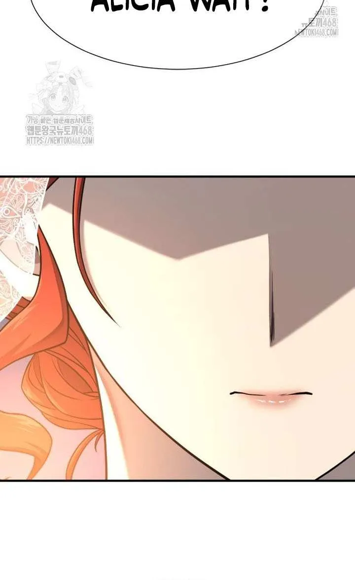 The Greatest Estate Developer Chapter 210 page 25 - 