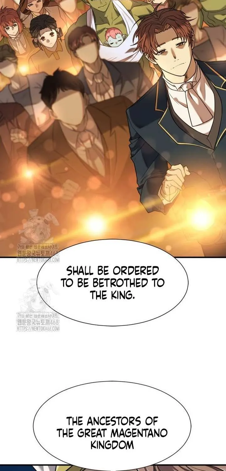 The Greatest Estate Developer Chapter 210 page 4 - 