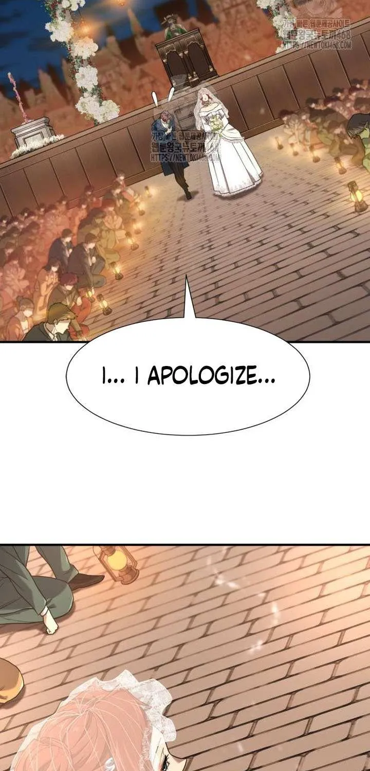 The Greatest Estate Developer Chapter 210 page 32 - 