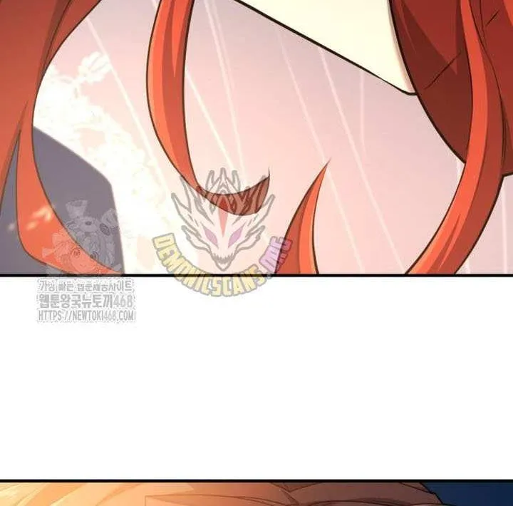 The Greatest Estate Developer Chapter 210 page 41 - 