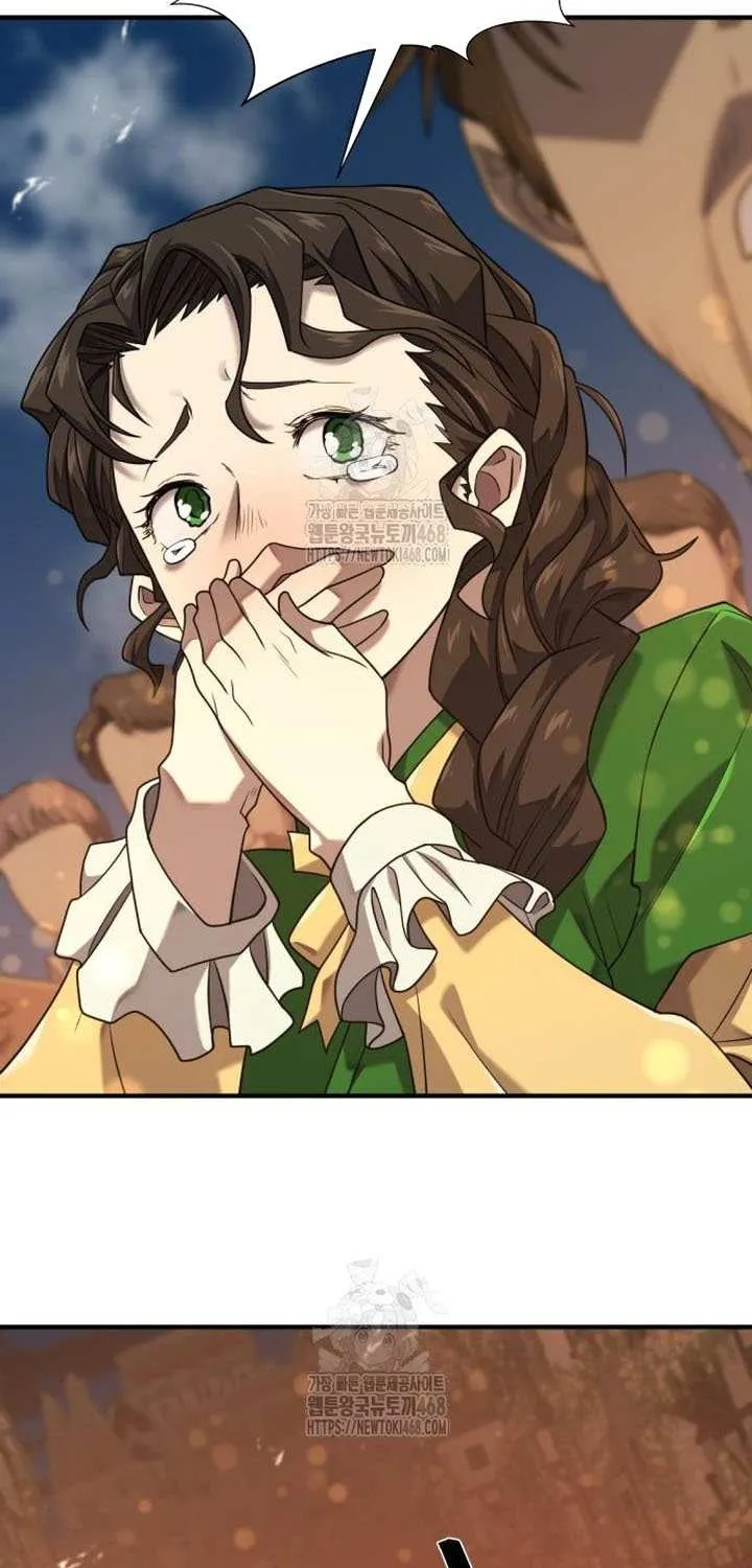 The Greatest Estate Developer Chapter 210 page 48 - 