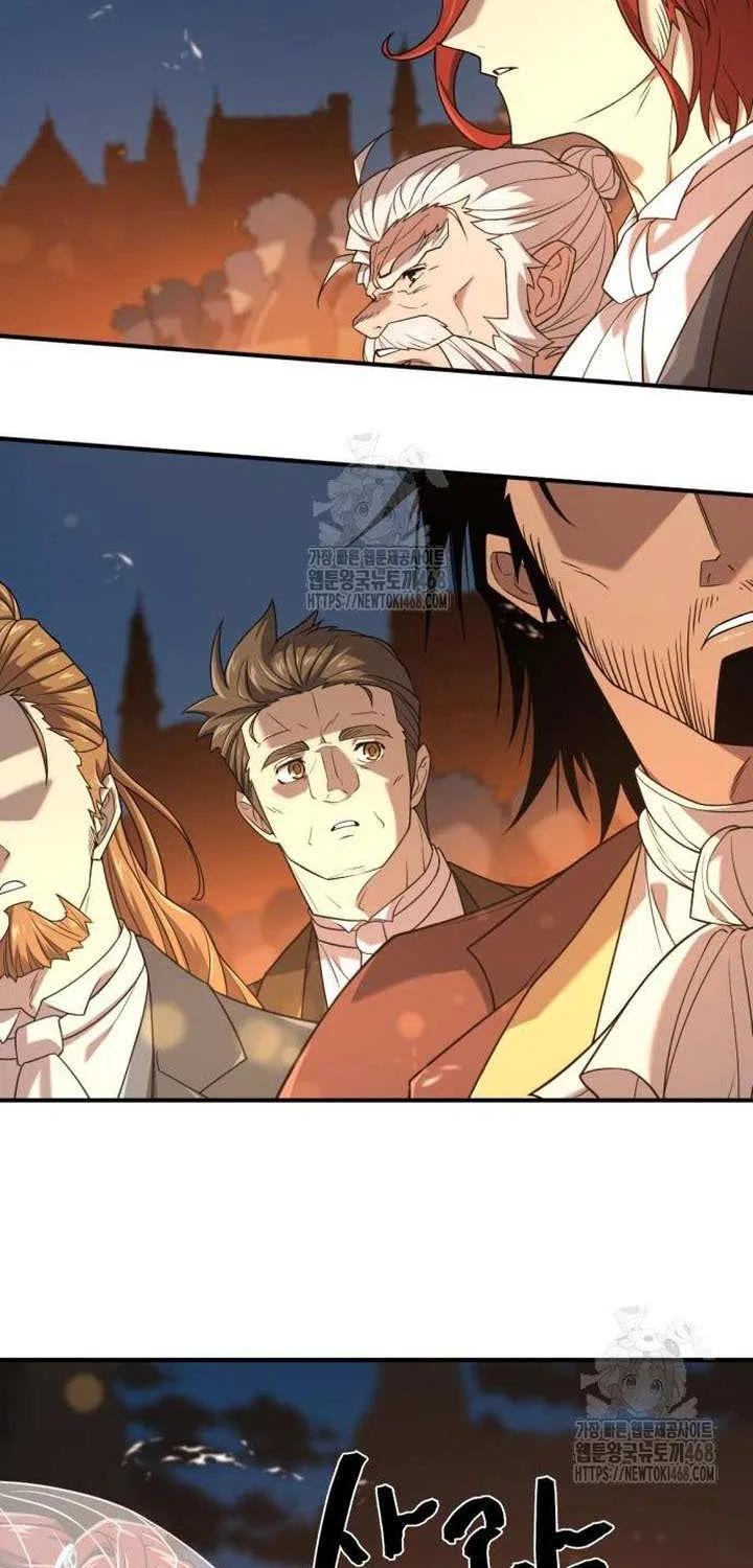 The Greatest Estate Developer Chapter 210 page 52 - 