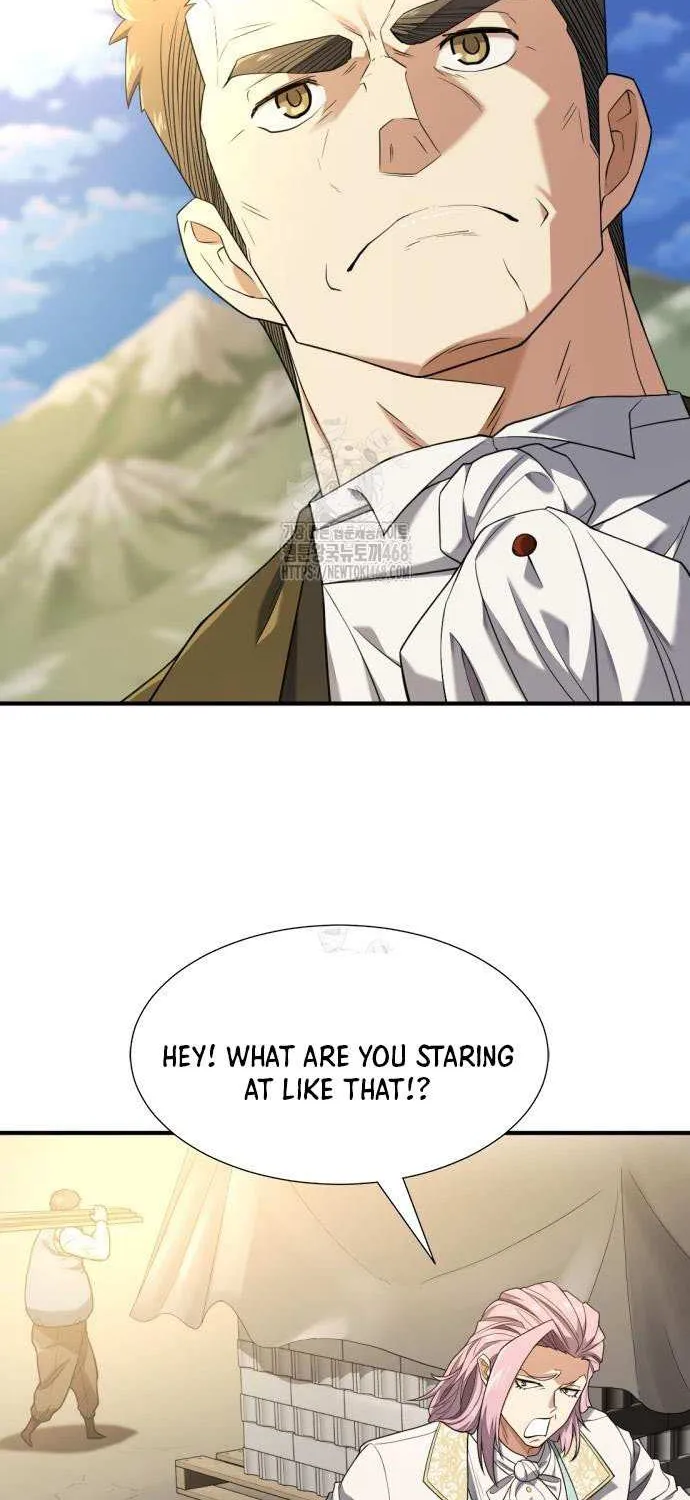 The Greatest Estate Developer Chapter 211 page 11 - 