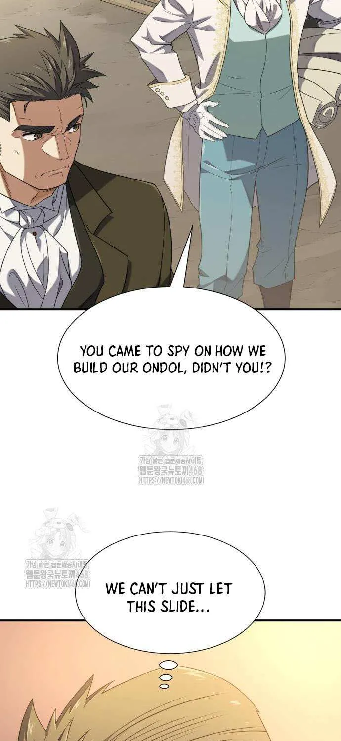 The Greatest Estate Developer Chapter 211 page 12 - 
