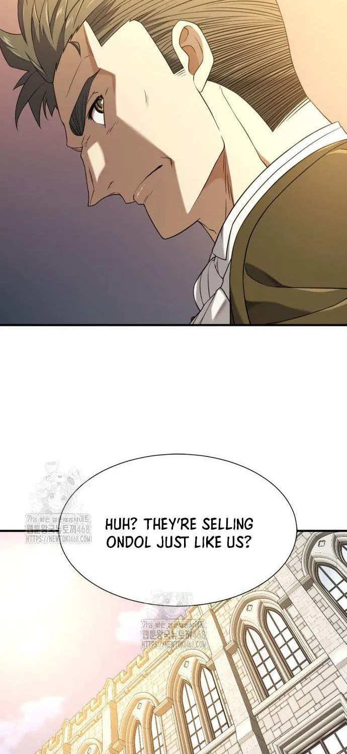 The Greatest Estate Developer Chapter 211 page 13 - 