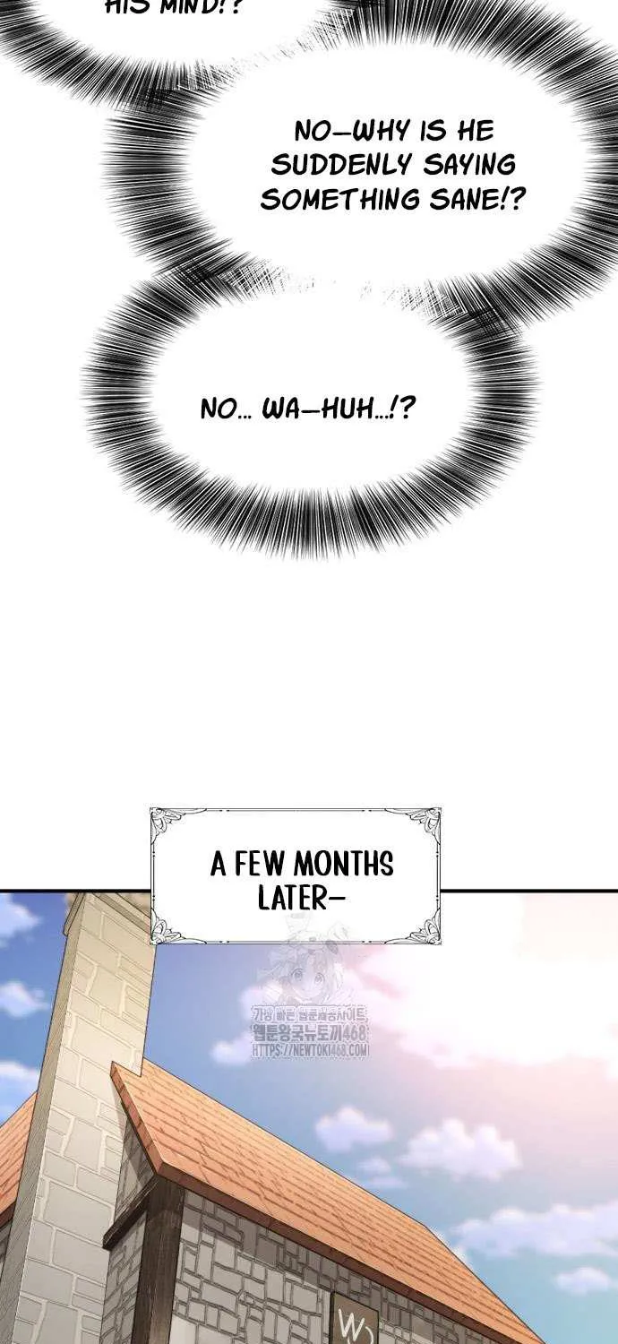 The Greatest Estate Developer Chapter 211 page 21 - 