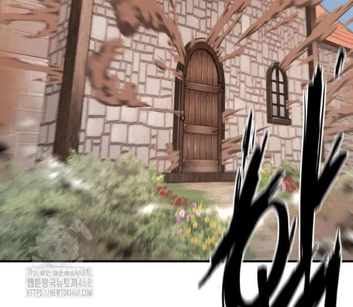 The Greatest Estate Developer Chapter 211 page 23 - 