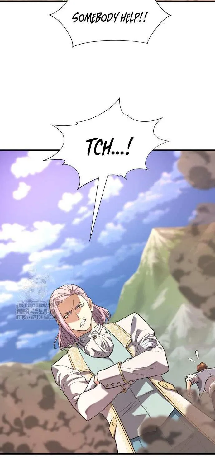 The Greatest Estate Developer Chapter 211 page 25 - 