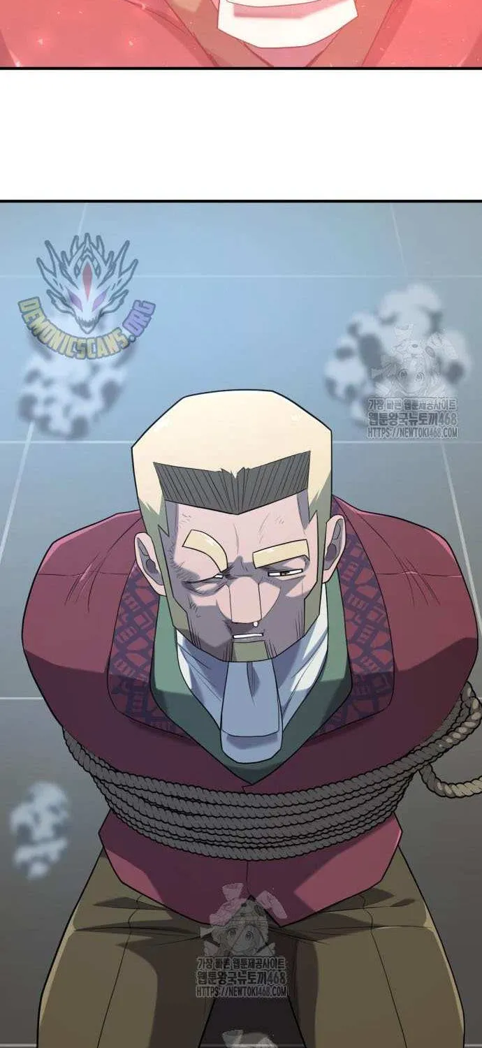 The Greatest Estate Developer Chapter 211 page 29 - 