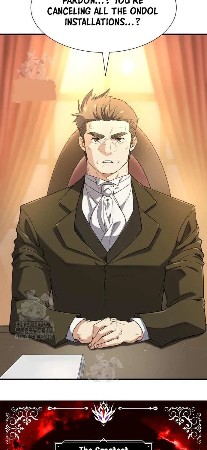 The Greatest Estate Developer Chapter 211 page 5 - 