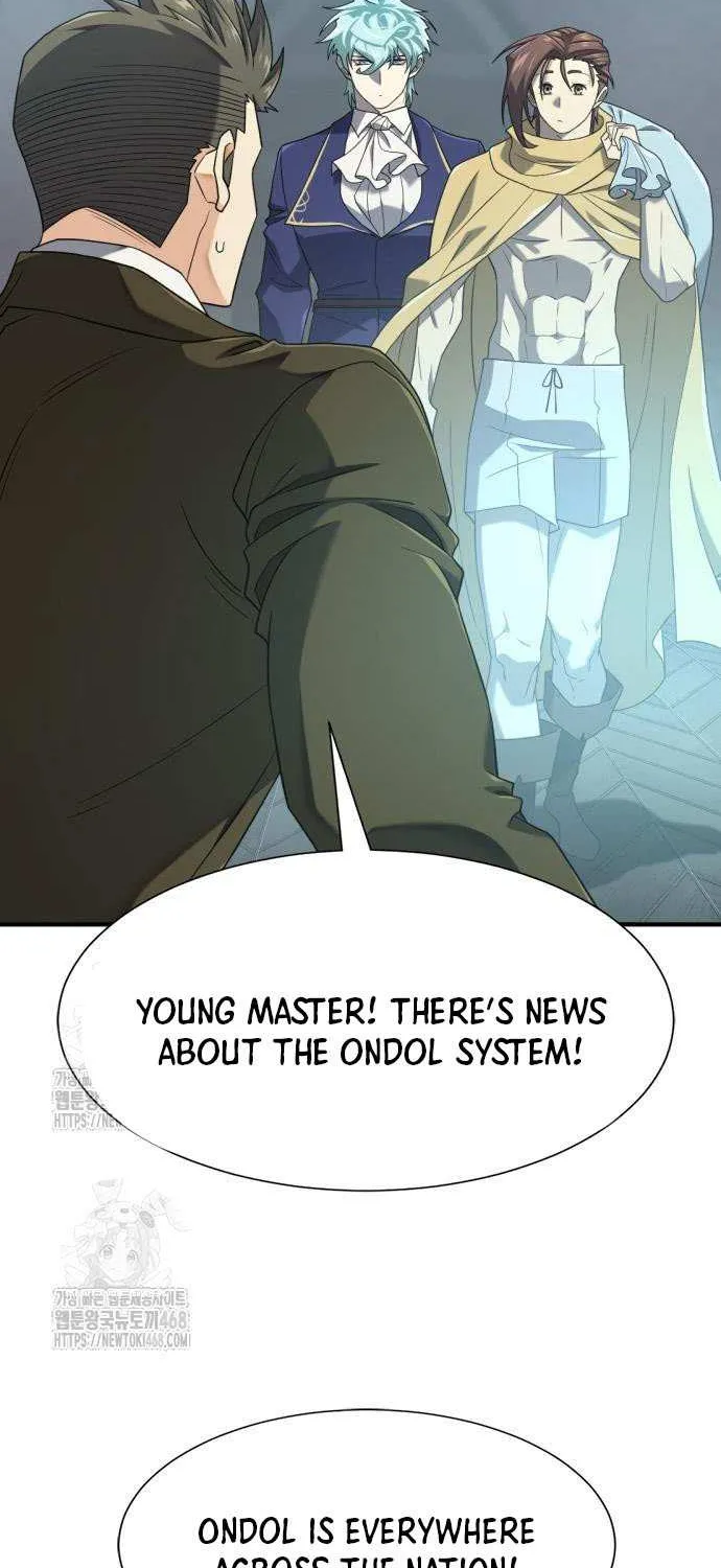 The Greatest Estate Developer Chapter 211 page 41 - 